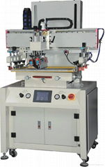 Screen printing machine