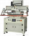 Touch screen printing machine 1