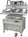 flatbed Screen printing machine