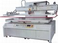 F-C8012DH Membrance switch screen printing machine