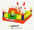 inflatable castle Amusement equipment