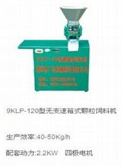 9KLP-120 Without Gear box grain feed machine 