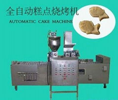 Automatic Cake Making Machine