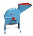 9FQ30-20 type multi function feed grinder 1