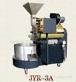 coffee roasting machine 1