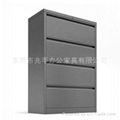 Card box file cabinet 1