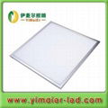  Led Square Panel Light  2