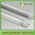 Yimaier Led T8 Tube light 600mm 900mm 1200mm 1500mm 1