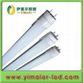 Yimaier Led T8 Tube light 600mm 900mm 1200mm 1500mm 2