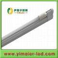 Yimaier Led T5 Tube light 600mm 900mm 1200mm 1500mm 2