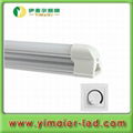 Yimaier Led T5 Tube light 600mm 900mm 1200mm 1500mm 5