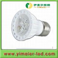 Yimaier high power Led spotlight 3W