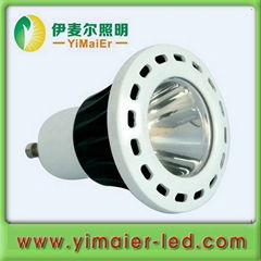 2013 new style COB led 5W spotlight led lamp