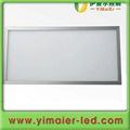 Square led panel light 2