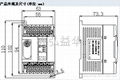 信捷可編程控制器PLC 2