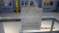 PP Non woven bag 