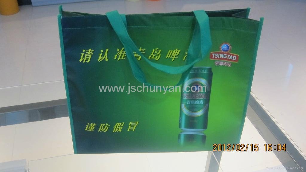 PP non woven lamination promotional bags 3