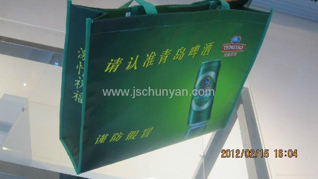 PP non woven lamination promotional bags 5