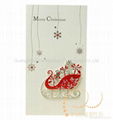 Greeting Cards Wholesaler 1