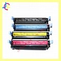 Color Toner Cartridge for HP 4600/4650 Printer  5