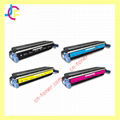 Color Toner Cartridge for HP 5500/5550 Printer 4