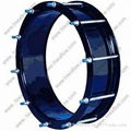  Flexible Coupling for DI Pipe.  1