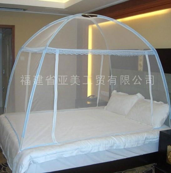 Folding portable mosquito net