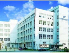 Xiamen Loadcell Technology Co.,Ltd.