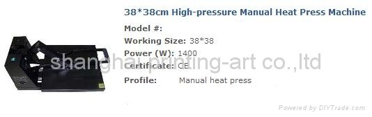 Heat Press Machine 4