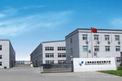 Shanghai cayhin compressor CO.,LTD.