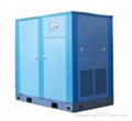 single screw air compressor