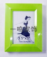 photo frame