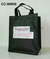 Printed non woven bag