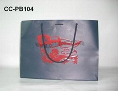 Paper Bag with Embossed Logo