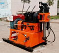 Portable Engineering Drilling Rig 1