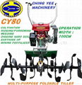 CY80 Hand tractor (100cm tilling width) 1