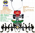 CY80 Hand tractor (110cm tilling width) 1