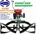 CY80 Power Weeder (90cm width)