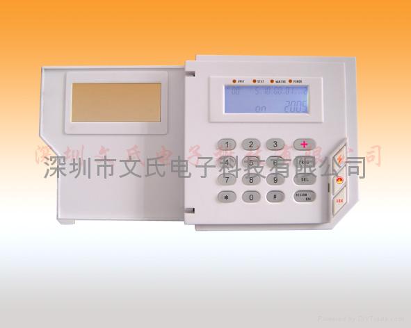 alarm and security panel