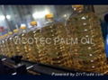 refined sunflower oil 3