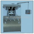 Tablet press machine 1