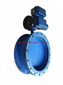 ZAJWA Electric Control Butterfly Valve 5