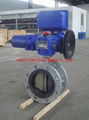 Electric Flange Butterfly Valve