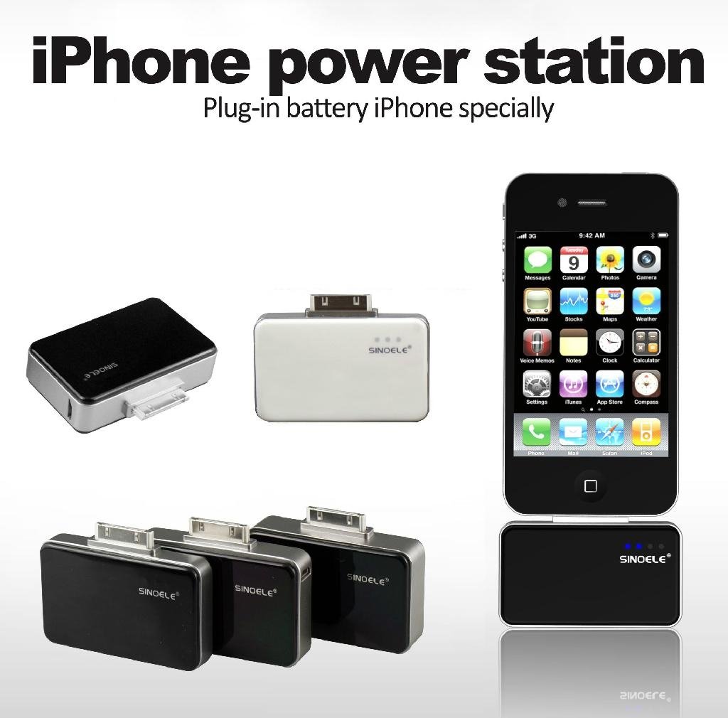 rechargeable emergency battery for iPhone 4s 2