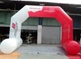 inflatable  arch 4