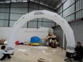 inflatable  arch 3