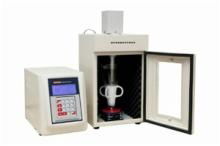 Ultrasonic Cell Crusher 