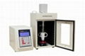 Ultrasonic Cell Crusher  1