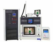 Ultrasonic Microwave Reaction System