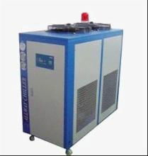 One-piece Type Water Chiller 